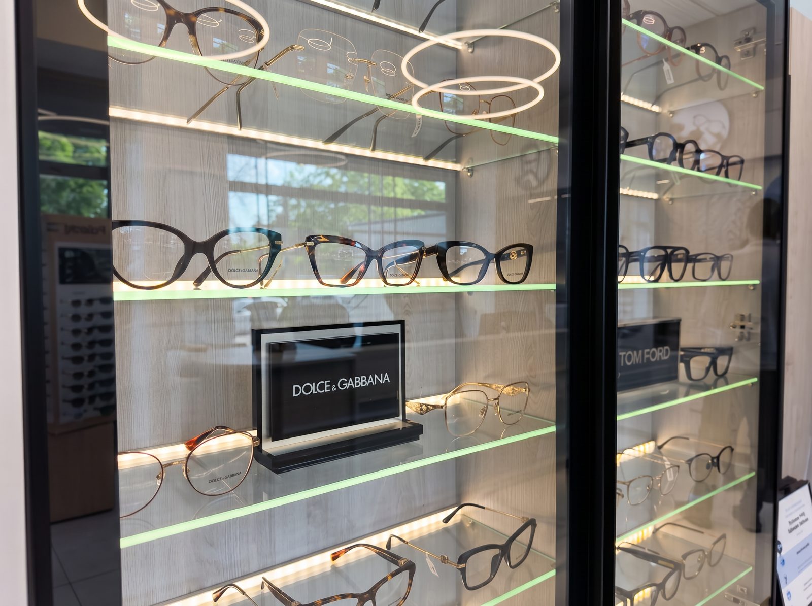 Rame de ochelari de designer